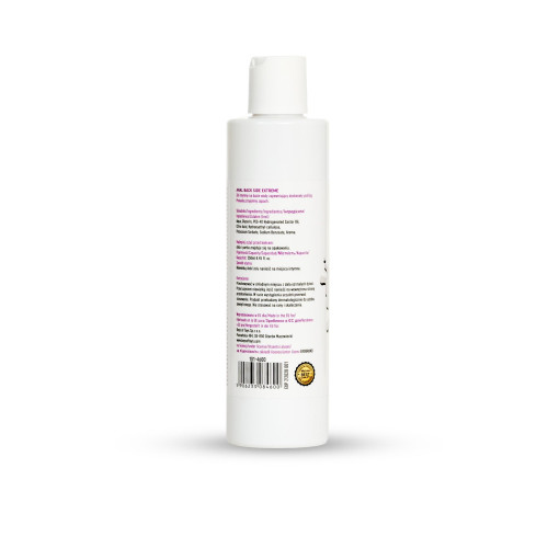 Анальный лубрикант MyLove Anal Back Side Extreme, 250 мл