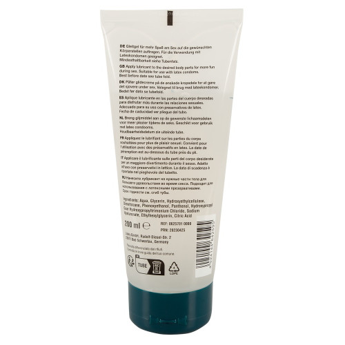 Анальный лубрикант Just Glide Premium Anal 200 мл