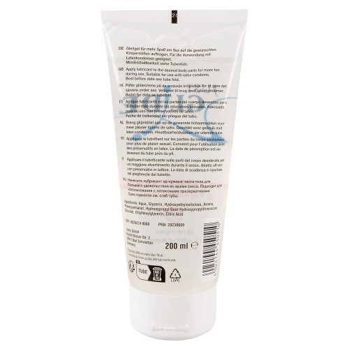 Лубрикант Just Glide Strawberry 200 мл