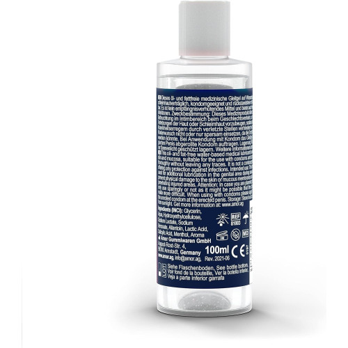 Разогревающий лубрикант My.Size Lube Me Tightly Warming, 100 мл