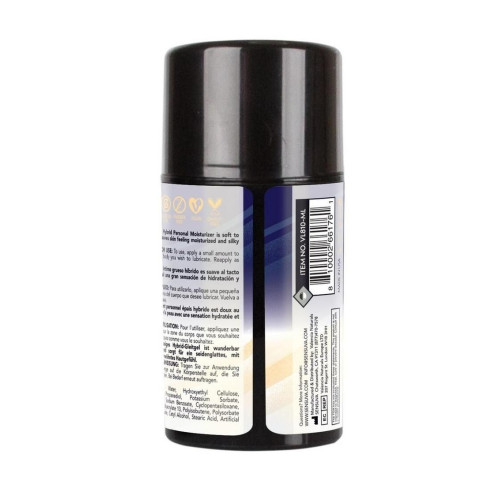 Анальна змазка на гібридній основі Sensuva UltraThick Anal Hybrid (50 мл)