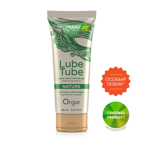 Натуральный лубрикант Orgie на водной основе Lube Tube Nature 150 мл
