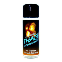 Лубрикант Joydivision That's all you need 100 мл