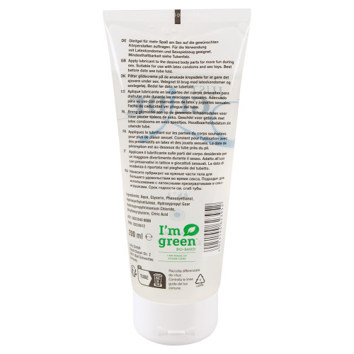 Лубрикант Just Glide Anal 200 мл