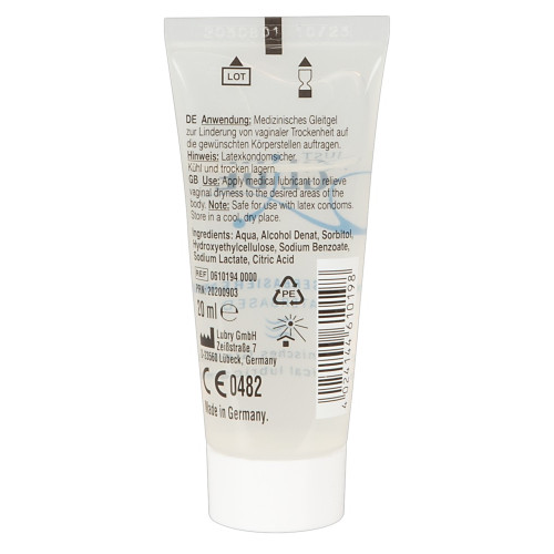 Лубрикант Just Glide 20 мл