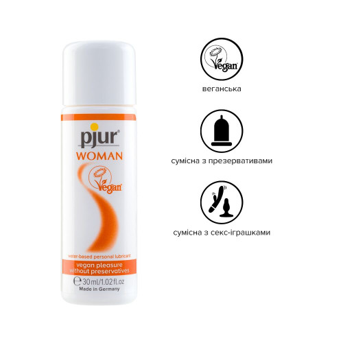 Лубрикант на водній основі Pjur Woman Vegan 30 мл