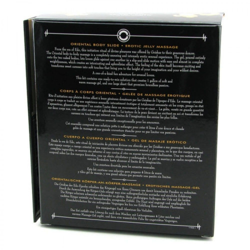 Гель для NURU масажу Shunga Oriental Body-to-Body Melon Mango 2 x 225 мл