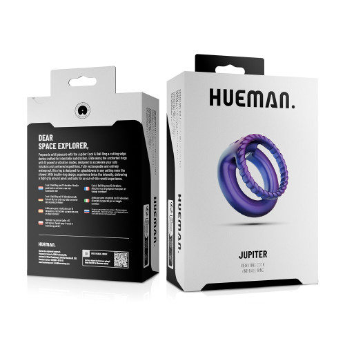 Ерекційне віброкільце Hueman - Jupiter Vibrating Cock and Ball Ring