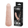 Насадка на член LyBaile Penis Sleeve Flesh 6" 0414