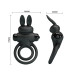 Эрекционное кольцо Pretty Love Vibrant Penis Ring III Black