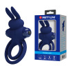 Эрекционное кольцо Pretty Love Vibrant Penis Ring III Blue