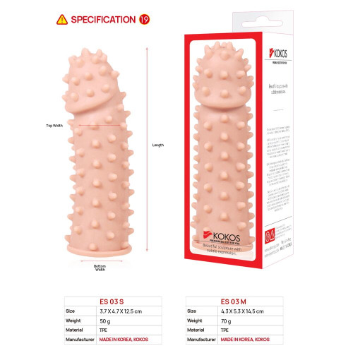Насадка на член Kokos Extreme Sleeve ES.03 розмір M, потовщувальна, стимулюючий рельєф