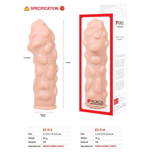 Насадка на член Kokos Extreme Sleeve ES.11 розмір M, потовщувальна, стимулюючий рельєф