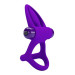 Эрекционное кольцо Pretty Love Vibration Cock Ring Purple