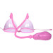 Вакуумный насос для груди LyBaile Breast Pump Enlarge With Twin Cups Vibro