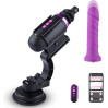 Мини секс-машина Hismith Mini Capsule Sex-Machine with Strong Suction Cup, мощная, перезаряжаемая