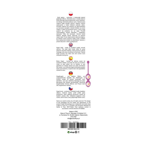 Вагинальные шарики B - Series Femme Kegel Balls 36 мм, 90 гр Pink