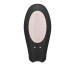 Смарт-вибратор для пар Satisfyer Double Joy Черный с широким клиторальным стимулятором