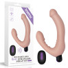 Страпон LoveToy Rechargeable IJOY Strapless Strap-on Телесный