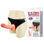 Страпон LyBaile Ultra Passionate Harness 18 см
