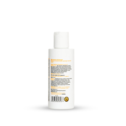 Збільшуючий гель-лубрикант для чоловіків MyLove Man Extreme Enlarging Med Gel, 150 мл