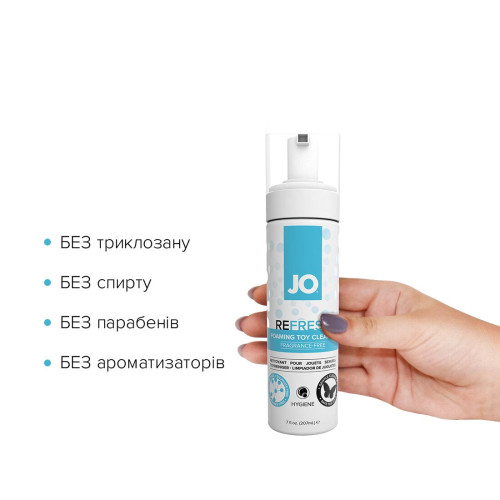 М'яка пінка для очищення іграшок System JO REFRESH 207 мл