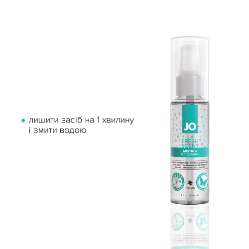 Чистящее средство JO Fresh Scent Misting Toy Cleaner (60 мл) с ароматом свежести