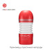 Мастурбатор Tenga Rolling Head Cup с интенсивной стимуляцией головки