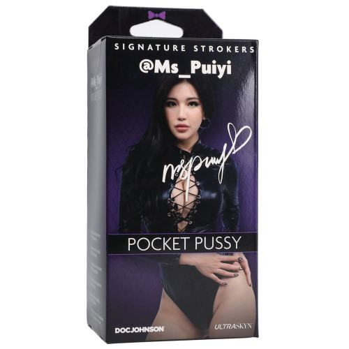 Мастурбатор Doc Johnson Ms_Puiyi