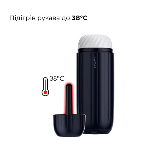 Інтерактивний смарт-мастурбатор з вібрацією та посмоктуванням Svakom Sam Neo 2 Pro, підігрів до 38 °C