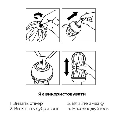 Мастурбатор Tenga Air-Tech Squeeze Strong