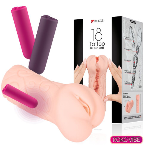 Мастурбатор-вагина двухслойный Kokos Tattoo Vibe