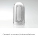 Мастурбатор Tenga Flip Zero Gravity White, изменяемая интенсивность стимуляции, раскладной