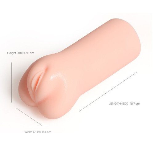 Мастурбатор-вагина двухслойный Kokos Sandara Double Layer