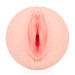 Мастурбатор Kokos Elegance 007 Double Layer