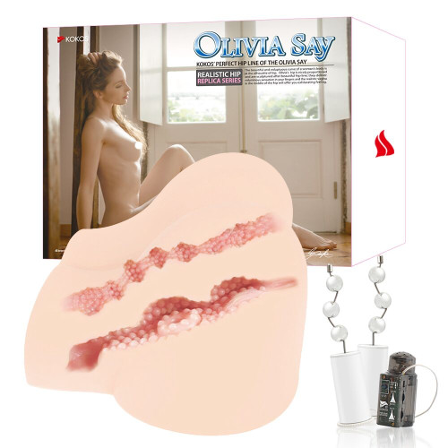 Мастурбатор Kokos OLIVIA SAY два входа: вагина и попка