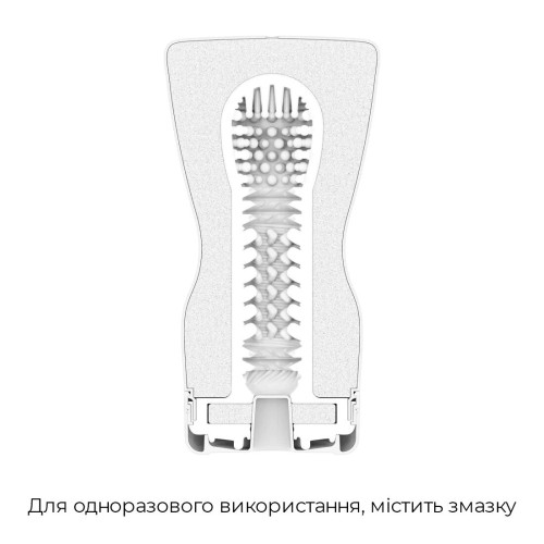 Мастурбатор Tenga Keith Haring Soft Tube Cup