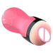 Мастурбатор B - Series Fox Kimono Masturbator Cup