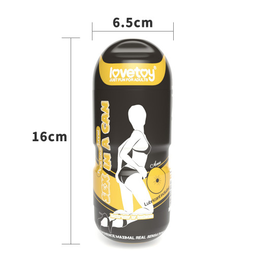 Мастурбатор LoveToy Sex In A Can Anus Stamina Tunnel