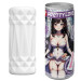 Мастурбатор Pretty Love Pop-Top Can Masturbator Purple