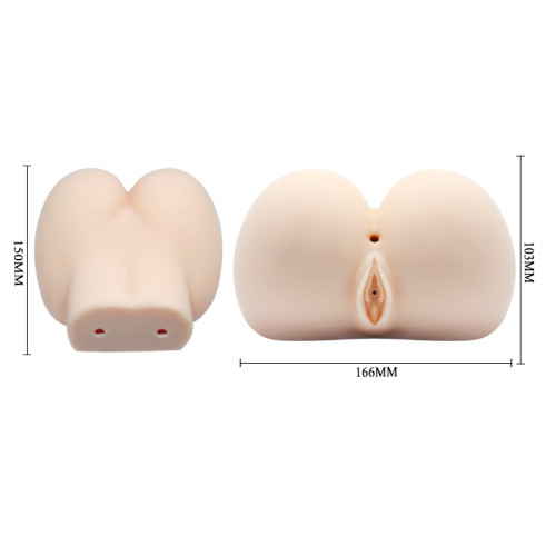 Искусственная вагина LyBaile Cyber Vagina Телесная BM0048