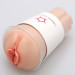 Мастурбатор-вагіна Naked Factory Cup Sleeve V–4, наскрізний
