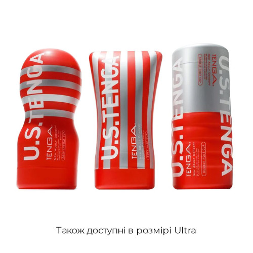 Мастурбатор Tenga Squeeze Tube Cup (м'яка подушечка) GENTLE здавлюваний