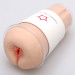 Мастурбатор-анус Naked Factory Cup Sleeve A-1, наскрізний