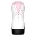 Мастурбатор B - Series Fox Nurse Masturbator Cup