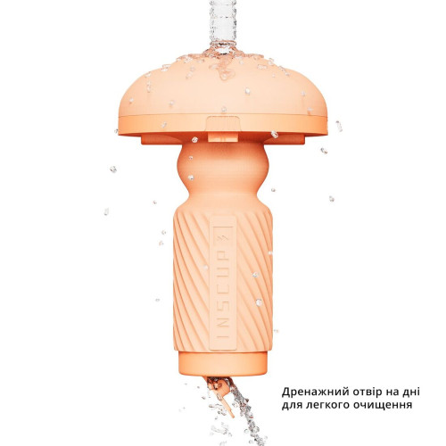 Мастурбатор Otouch INSCUP 3, движение вперед-назад плюс сжатие стенок, сенсорное управление
