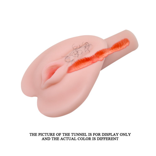 Мастурбатор LyBaile Cyber Vibrating Тілесний 18.5 см