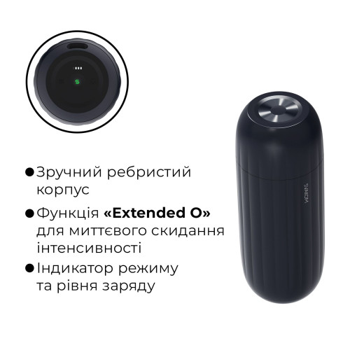 Интерактивный смарт-мастурбатор с вибрацией и посасыванием Svakom Sam Neo 2