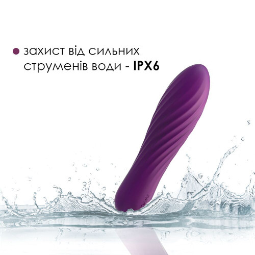Мощный минивибратор Svakom Tulip Violet