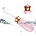 Виброяйцо B - Series Fox Vibrating Silicone Love Egg, USB, 10 Function, Heating, Voice Control Pink
